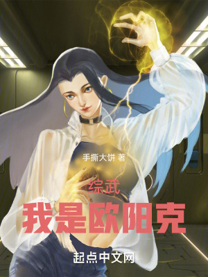 ���䣺����ŷ����