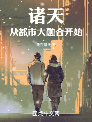 ����Ӷ��д��ںϿ�ʼ