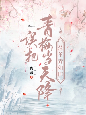 �����÷���콵����έ�����