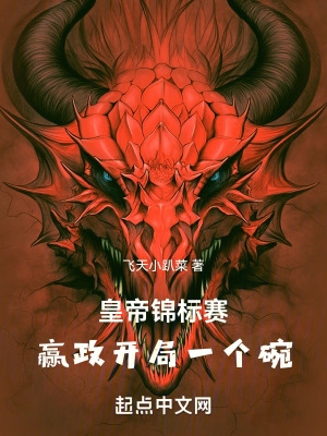 �ʵ۽�������Ӯ������һ���룡