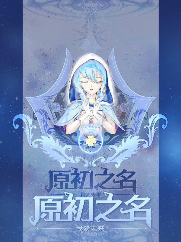 ԭ��֮��