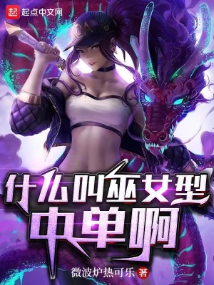ʲô����Ů���е���
