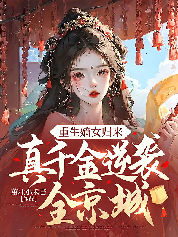 ������Ů��������ǧ����Ϯȫ����