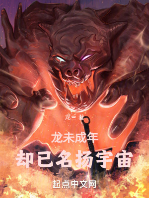 ��δ���꣬ȴ����������