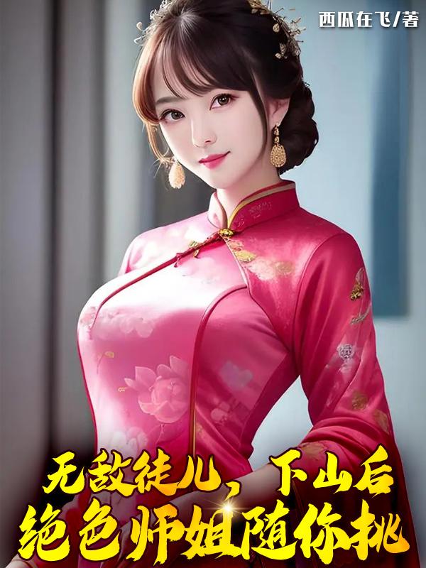 ͽ����Ҫͣ�������Ͼ��޵��ˣ�