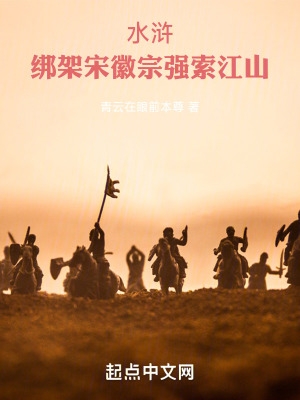 ˮ䰣�����λ���ǿ����ɽ