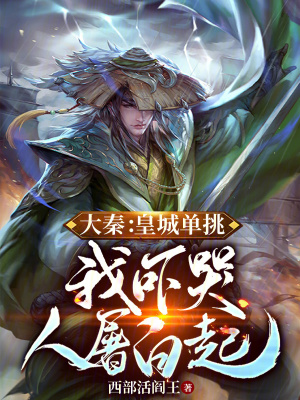 ���أ�ǧ��̰�٣���ʼ�ʴͻ鹫��