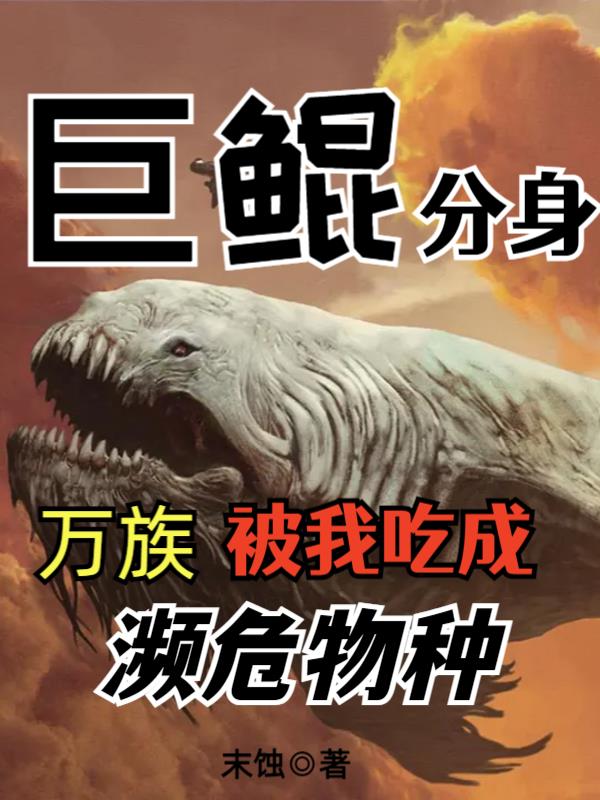 �ҵķ����Ǻ��Ǽ�����