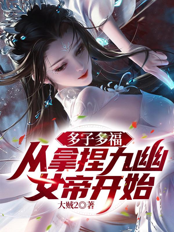 �޵��񳯣�������������ʼ��