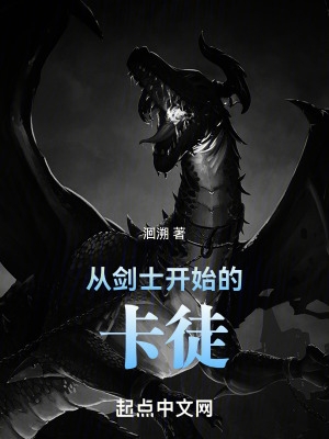 �ӽ�ʿ��ʼ�Ŀ�ͽ