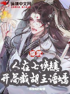 ���䣺���������򣬿��ֽغ�������