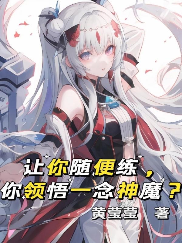 �����������������һ����ħ��