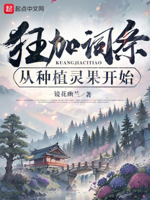 ��Ӵ�������ֲ�����ʼ