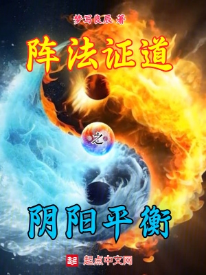 ��֤��֮����ƽ��