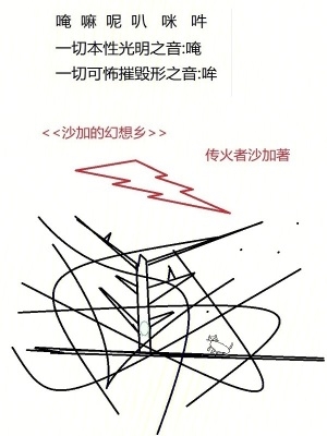 ɳ�ӵĻ�����