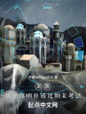 ���壺����·����ͨ����ĩ����