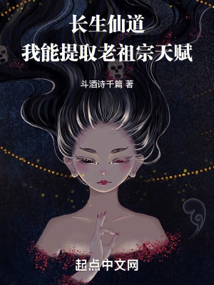 �����ɵ���������ȡ�������츳