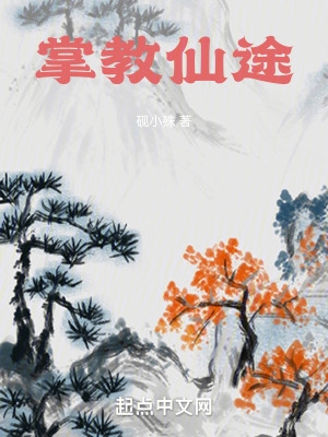 �ƽ���;