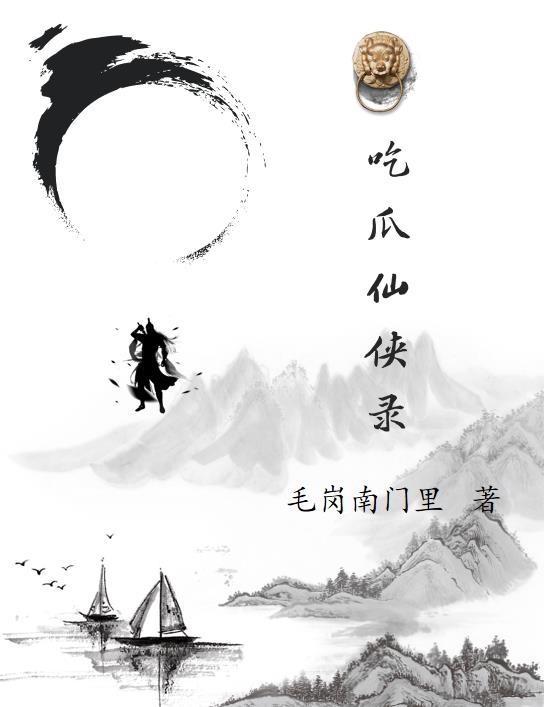 �Թ�����¼