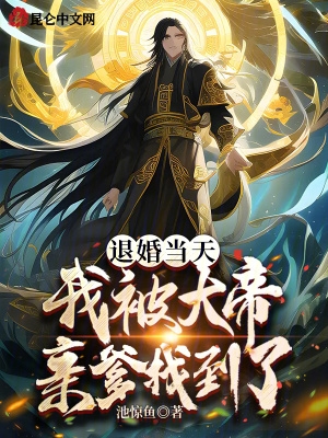 �˻鵱�죬�ұ�����׵��ҵ���