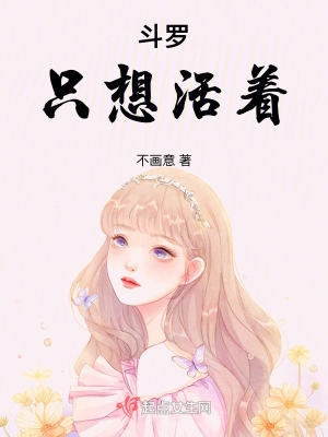 ���ޣ�ֻ�����