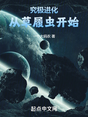 �����������Ӳ��ĳ濪ʼ