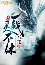 һս�鲻��