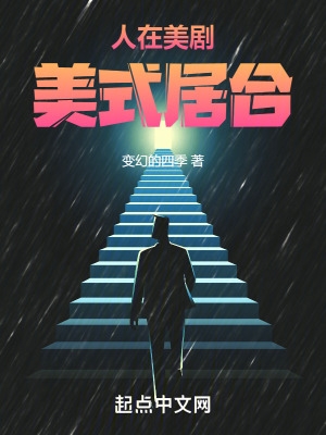 �������磬��ʽ�Ӻ�