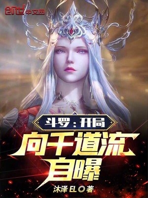 ���ޣ�������ǧ��������