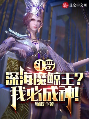 ���ޣ��ħ�������ұس���