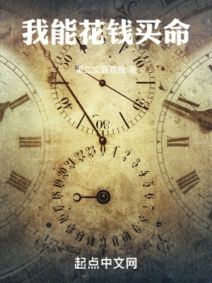 ���ܻ�Ǯ����