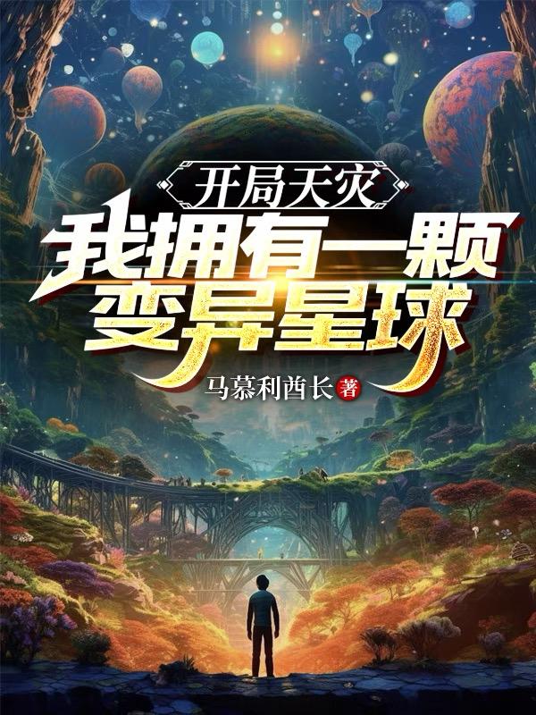 �������֣���ӵ��һ�ű�������