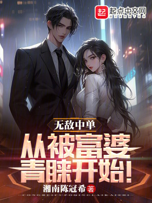 �޵��е����ӱ�����������ʼ��