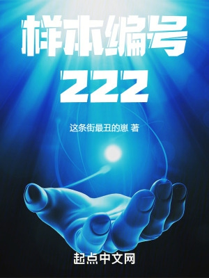 �������222