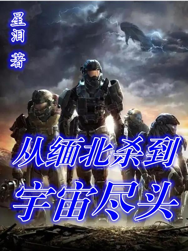 ���山ɱ�����澡ͷ