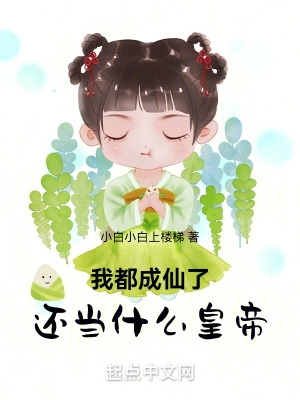�Ҷ������ˣ�����ʲô�ʵ�