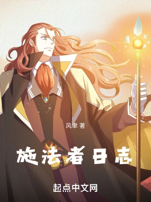 ʩ������־