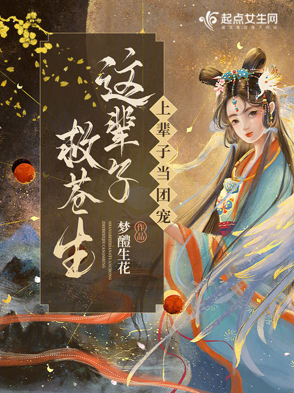 �ϱ��ӵ��ų裬�Ⱳ�ӾȲ�����