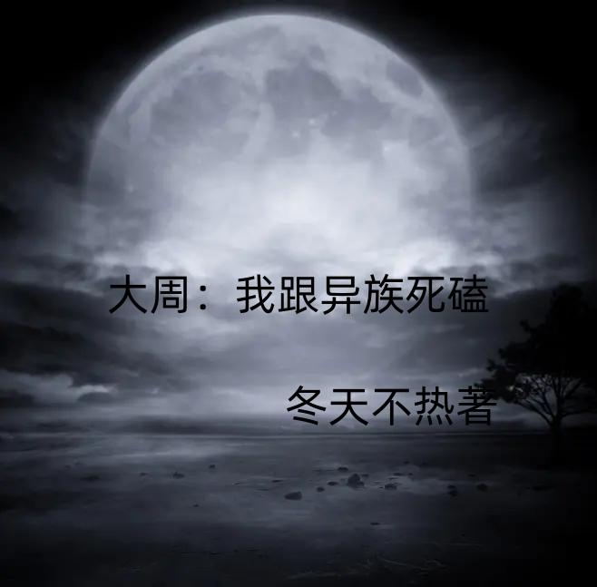 ���ڹŴ����ȵ�����