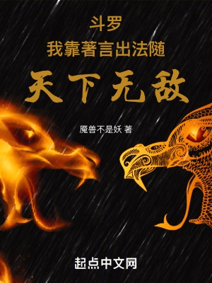 ���ޣ��ҿ����Գ����棬�����޵�