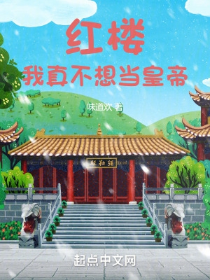 ��¥�����治�뵱�ʵ�