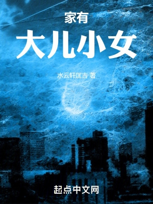 ���д��СŮ