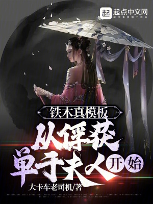��ľ��ģ�壬�ӷ����ڷ��˿�ʼ