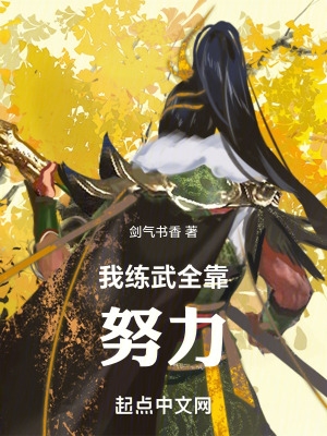 ���䣺������ȫ��Ŭ��