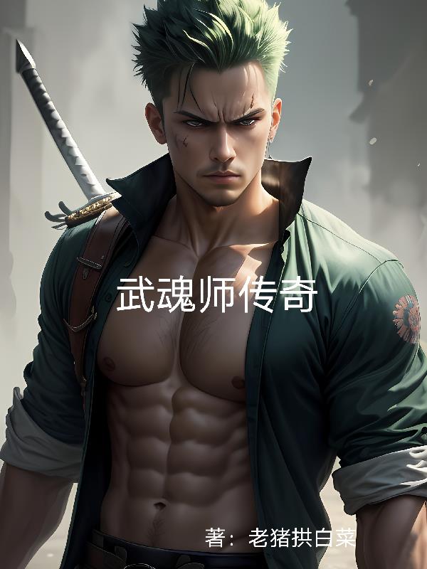 ���ʦ����
