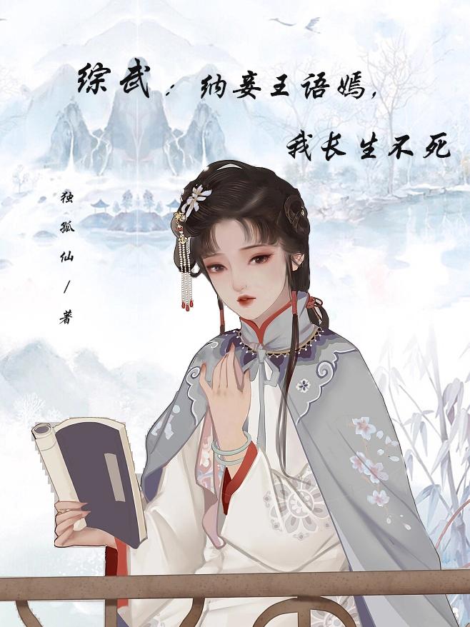 ���䣺��������̣��ҳ�������