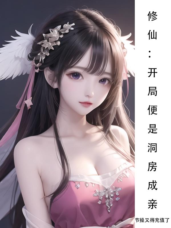���ɣ����ֱ��Ƕ�������