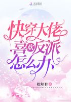 �촩����ϲ��������ô��