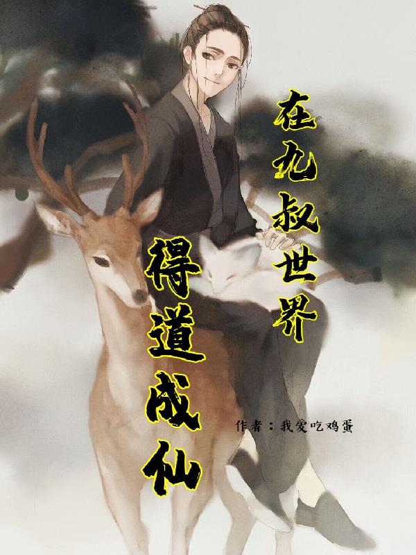 �ھ������磺�õ�����