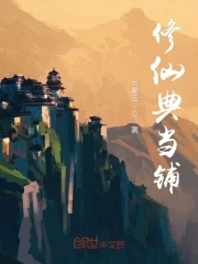 ���ɵ䵱��